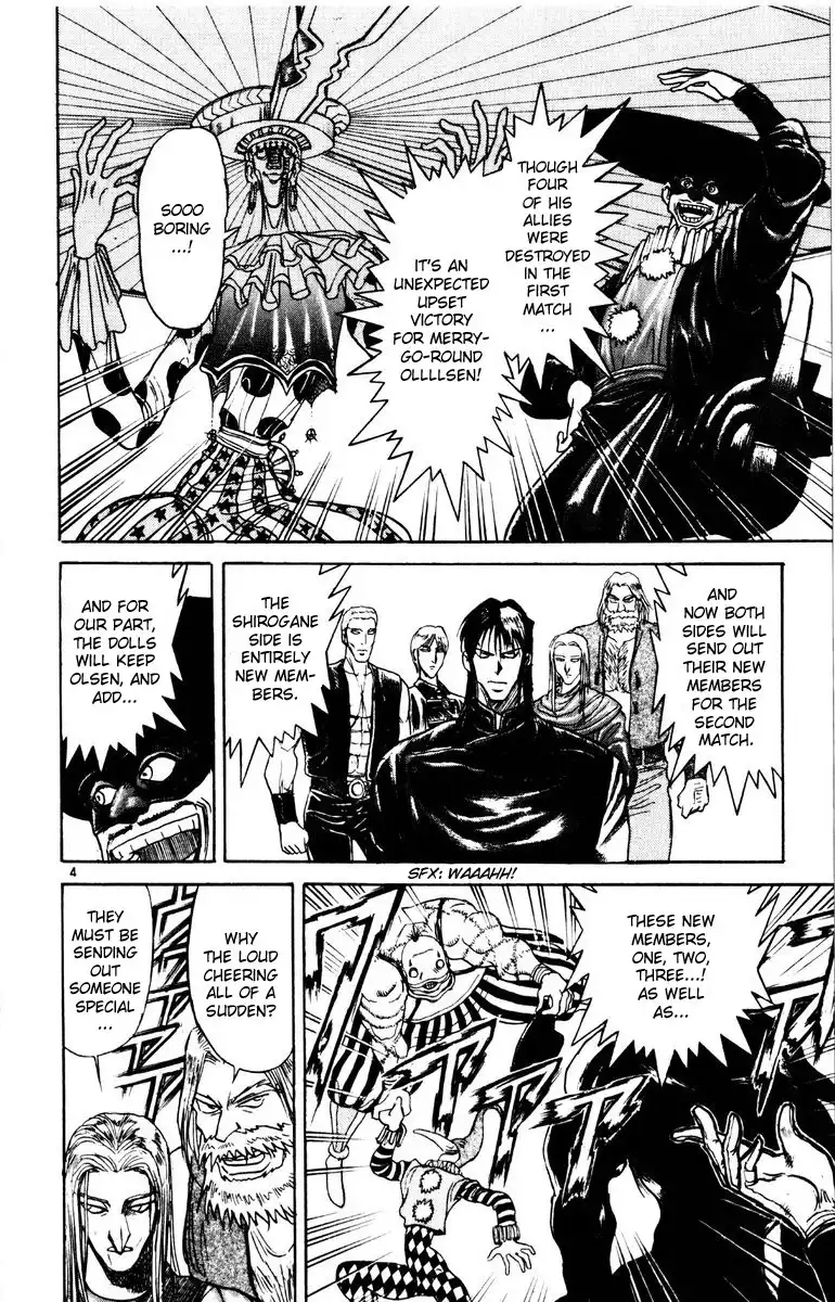 Karakuri Circus Chapter 165 3